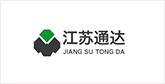 班戈客户展示